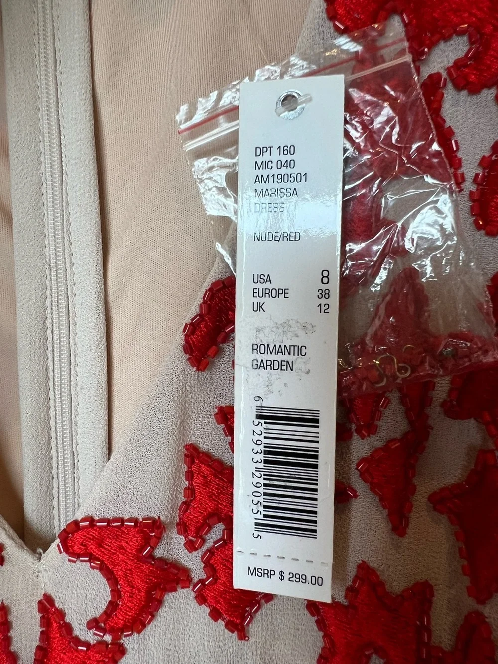Gianni Bini Cream High-Low Dress with Red Floral Appliqué